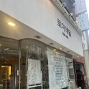 세븐일레븐 평택안정해피점 | 평택역네일 - 키티네일 맛집 😘 로이네일 평택역점