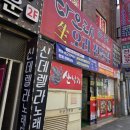 전하공영주차장 화장실 이미지