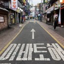 락휴 코인노래연습장 신촌 연대점 이미지