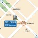 일산21세기병원 이미지