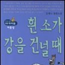 조이에듀넷