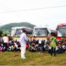 숯방마을 이미지