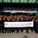 3공단1로1-17 네이버블로그