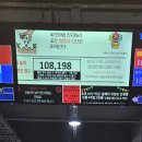 J's 당구클럽 | 제주 볼링장 추천 스트라이크 볼링센터 방문 후기｜제주 실내 놀거리 제주 실내 액티비티 제주 실내 가...