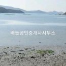 금당면-1 이미지