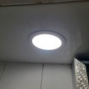 정호전기조명 네이버블로그