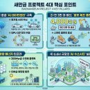 장기지 티스토리