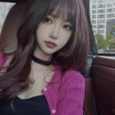 이가자헤어비스 이미지