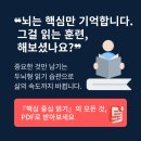 닥터베어풋신효상마취통증의학과의원 이미지