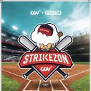 (주)뉴딘콘텐츠 이미지