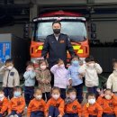 동은어린이집 이미지