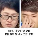 김혜수 덕분에 군생활을 견딜 수 있었다는 조권 이미지