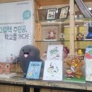책봄