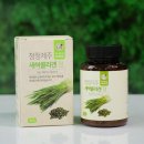 (주)푸른들 이미지