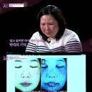 서은옥피부과 이미지