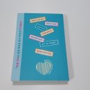 아이러브모텔 이미지