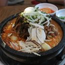 오가미 이미지