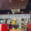 만득이네꽃삼겹