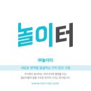 주식회사 이팜 | 여주즙 여성건강식품 으로 말이필요없죠