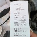 폰터스 | 🚗 [밀양 블랙박스] 쏘나타 DN8 폰터스 WD7000 장착 후기: 잦은 재부팅 고장 완벽 해결! | 사운드헤드📸