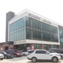 옛고을순두부 이미지