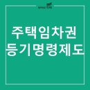 법무법인창해 이미지