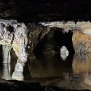 고수동굴 주차장 이미지