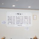 하얀집진주냉면 이미지