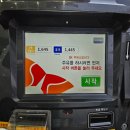 덕양셀프주유소 이미지