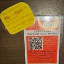 법이네 야채가게 | 삿포로 스프카레 맛집 스아게플러스 평일 점심 방문 후기(메뉴 및 주문하는 법, 야채 / 닭고기 스프카레)