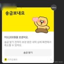 정휘트니스 이미지