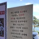 꼬막한상 네이버블로그