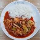 밥에김가담 이미지