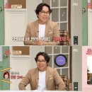 달쌀롱
