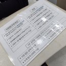 4021 | 대전 원신흥동 네일 추천 | 이달의 아트 맛집 가성비 좋은 쉬라네일 솔직후기