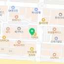 보배약국앞 이미지