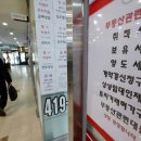 광장공인중개사사무소 이미지