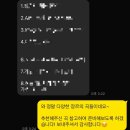 라이온태권도장 | 아이들 버스킹 공연 청주 라이온 태권도 행사 후기