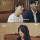 용흥초등학교 | '배우 김태리, 학교 선생님 됐다' 힐링을 넘어선 진심이 느껴지는 이 프로그램