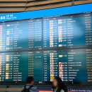 김해합동가스 | 인천공항 라운지 이용권 가격 할인 마티나 2터미널 위치 시간 비교!