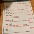 금성로 이미지