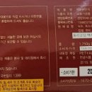 자하생식원