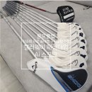 골마켓구리.남양주점