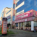 본가왕뼈감자탕 풍암점 이미지