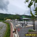 청원펜션 이미지