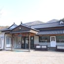 서산민박 이미지