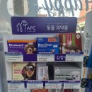 청심약국 이미지