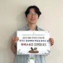 국민건강보험공단 부산서부지사 이미지