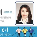 낙동강관리본부 화명생태공원 10 이미지