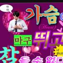 (주)이야기 이미지